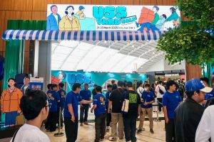 Wamenekraf Apresiasi USS Yard Sale