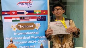 Siswa MAN 4 Jakarta Raih Silver Award di Olimpiade Matematika Internasional di Thailand
