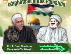 PNIB : Tolak Kedatangan Rizieq Shihab di Jawa Timur, Jangan Berkedok Peduli Palestina Tapi Provokasi dan Rusak Persatuan Indonesia